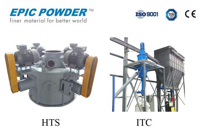EPIC Fine Powder Air Classifier Dust Collecting Fly Ash Separator PLC/SCADA/DCS