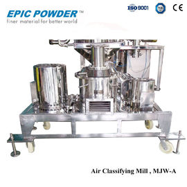 Professional ACM SUS304 Air Classification Mill For Food And Pharmaceuticals