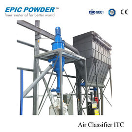 Mineral Powder Centrifugal Air Classifier High Speed Drive System Easy Maintenance