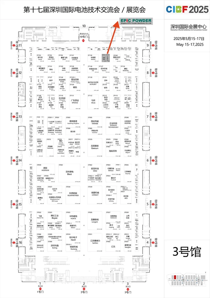 CIBF Booth Map