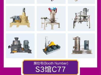 The 22nd AP-RubberPlas